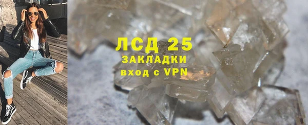 меф VHQ Рославль