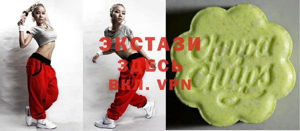 спайс Алексин