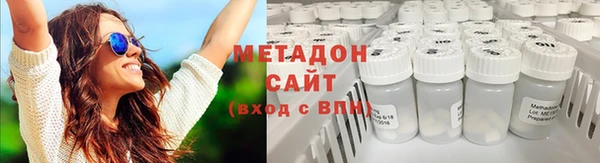 спайс Алексин