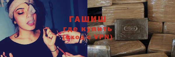 стаф Алексеевка