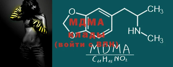 стаф Алексеевка