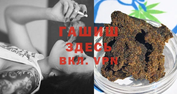стаф Алексеевка