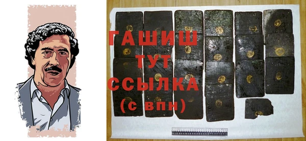 стаф Алексеевка