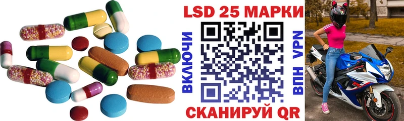 блэк спрут маркетплейс  Новопавловск  LSD-25 экстази ecstasy 