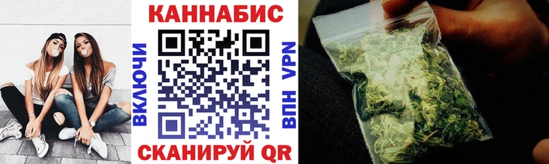 Каннабис марихуана  kraken рабочий сайт  Новопавловск 